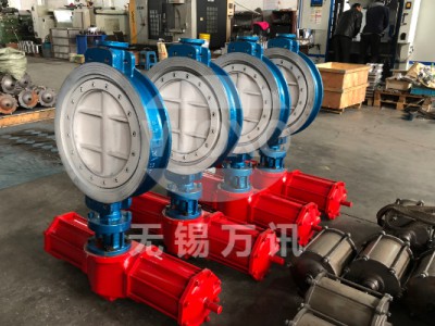 气动球面蝶阀-- 无锡万讯流体控制设备有限公司