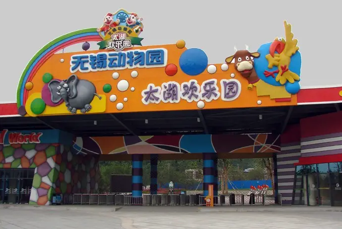 微信截图_20220509143451
