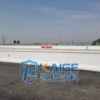 广州多用途KG-191无机混凝土渗透结晶涂料