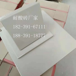 耐酸砖与瓷砖耐酸砖 众光