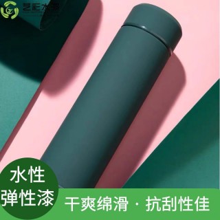 水性漆、水性模型漆、水性玩具漆、水性单组份塑胶漆、水性双组份塑胶漆、