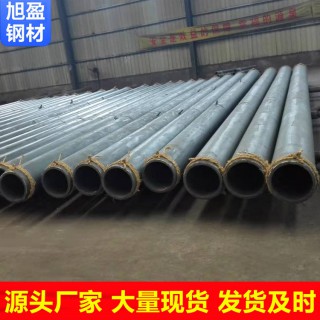 自蔓燃陶瓷耐磨管