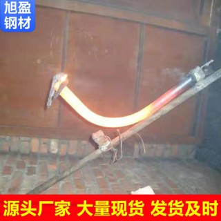 喷煤枪