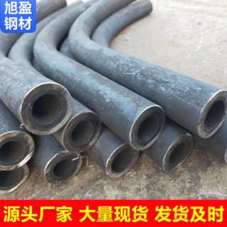 304不锈钢高炉喷枪