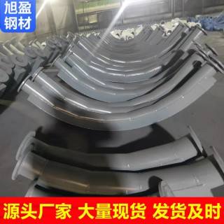 陶瓷耐磨弯头