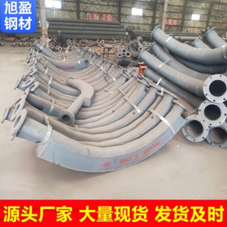 耐磨弯头