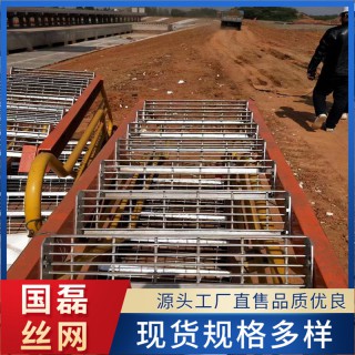 钢梯踏步板