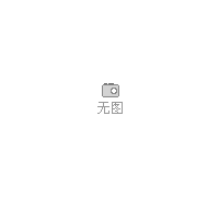 日式餐料 水产品 金 鱼 寿司醋